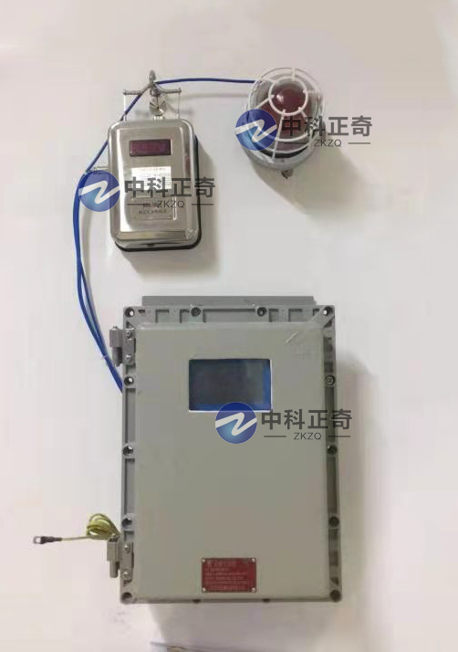 粉塵監測系統